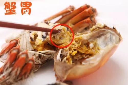 四两螃蟹多少蟹黄