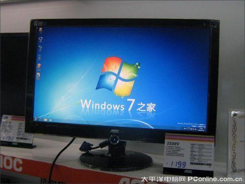 aoc显示器怎么调窗口