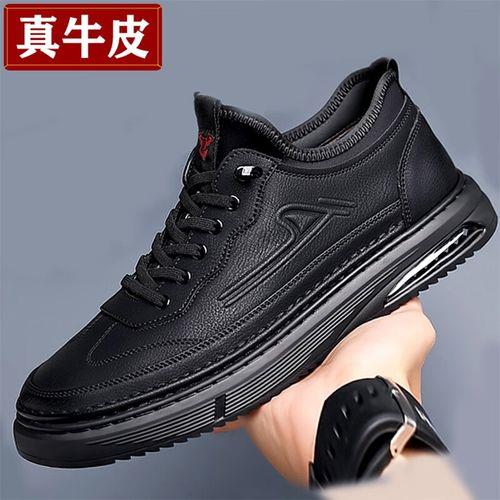 255是什么几码鞋
