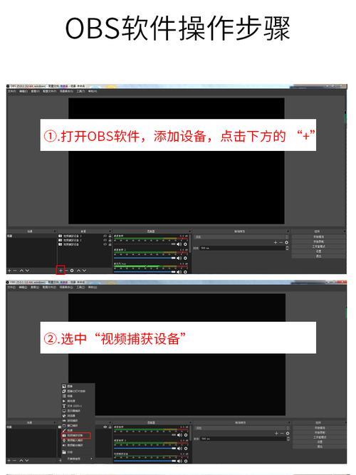 ps4怎么录制视频上传手机