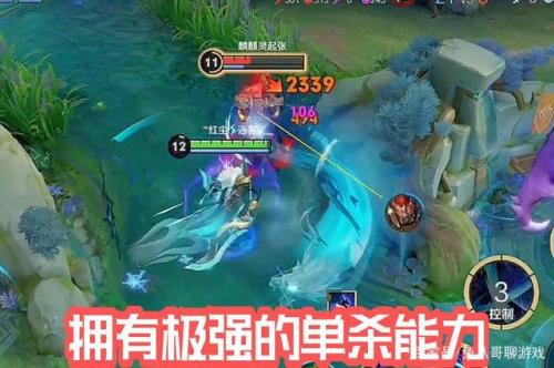 铠的被动是什么