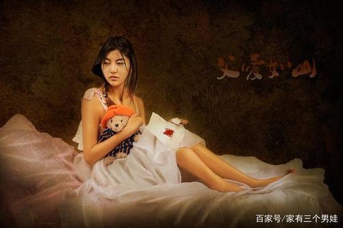 有继父的孩子容易有啥心理缺陷