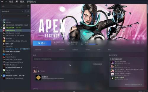 apexsteam好友可以赠送礼物吗