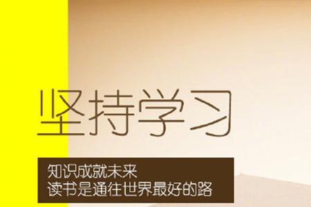 不足为过什么意思