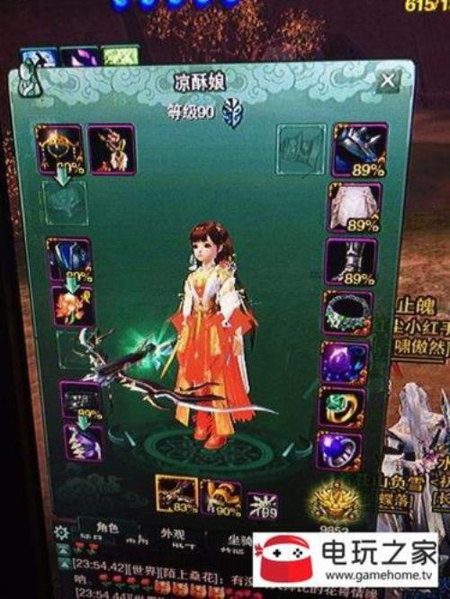 剑网三怎样升级最快