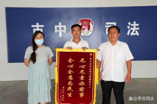 锦旗两边绳子绑法简单
