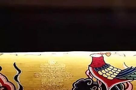 什么叫天子纹