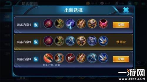 纯法狄仁杰出装