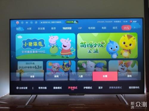 2016年的海信电视可以连无线网