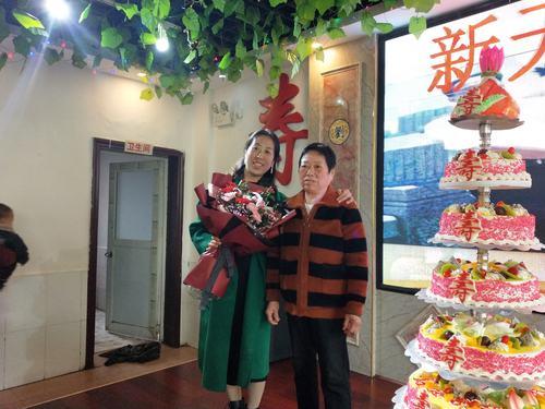 舅妈过世怎么跟表哥发信息