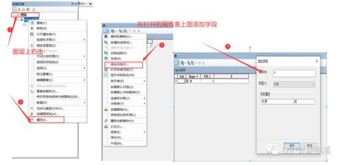 cad坐标xy颠倒了怎么调回来