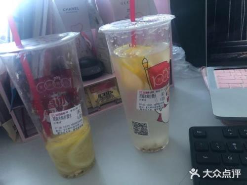 蜜雪冰城柠檬水放多少糖
