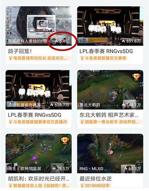 佰佳腾pdd150怎么安装