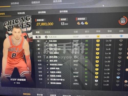 为什么nba2kol2启动一会儿就闪退