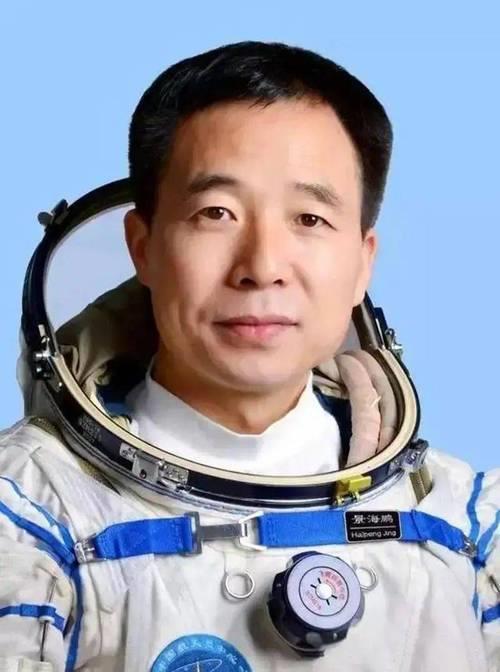 神舟历次进入太空航天员名单