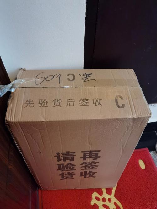 电脑换货要原箱子吗