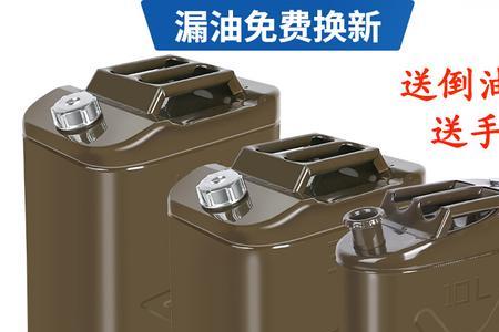 10公斤柴油等多少升