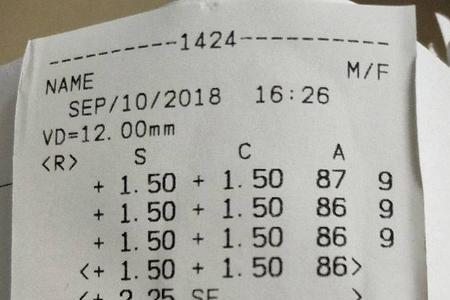 视必达眼镜度数验光单怎么看