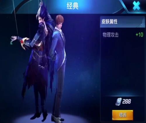 元歌上线时间