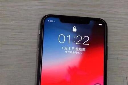 xs手机换了屏幕下巴变大