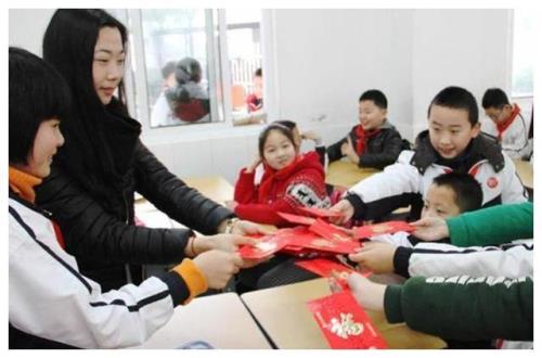教师结婚领导随份子不能超多少