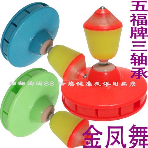 空竹绳子怎么栓