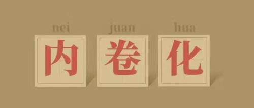4351什么意思