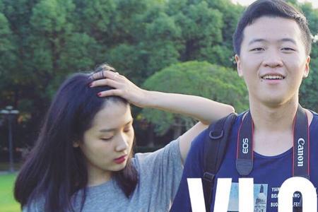 如何起好vlog的名字