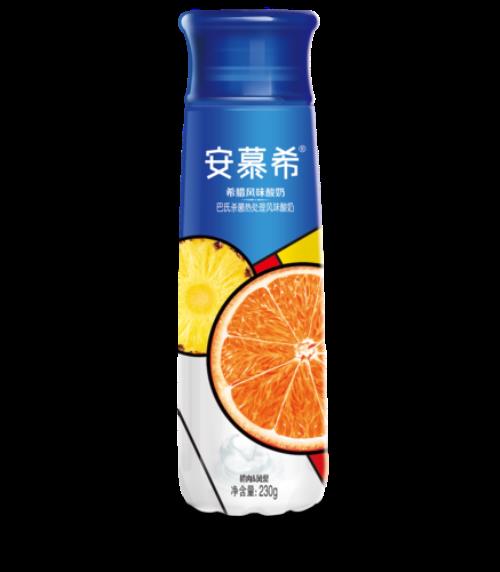 男生说安慕希啥意思