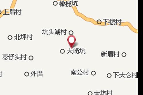 大南迁片尾曲