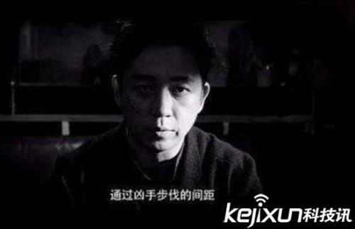 追凶结局深度解析