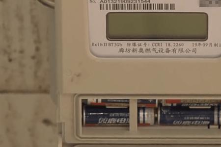 气表换了电池还是提示请换电池