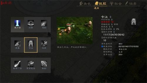 泰亚史诗战士优先学哪些技能