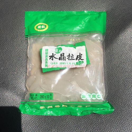 水晶拉皮好熟吗