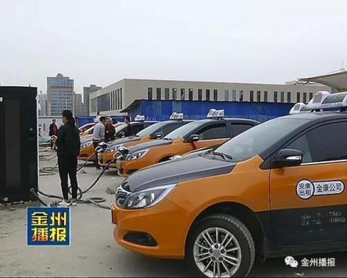 昆明新能源出租车租金是多少
