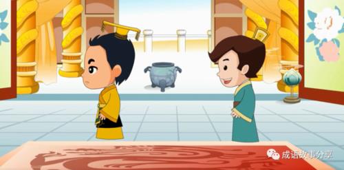 铤而走险词语解释