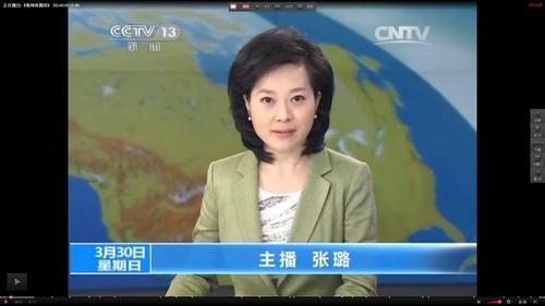 CCTV新闻频道女主持人名单