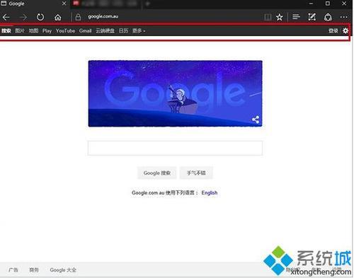 edge浏览器刚进入就有许多网页