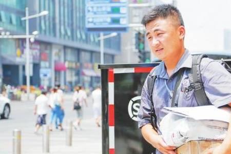 53℃从什么时候开始的