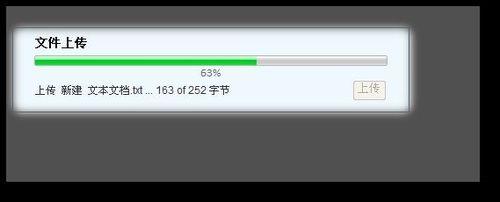 下载王者要等几个进度条