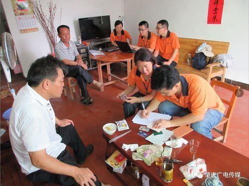肇庆市贫困户标准是什么