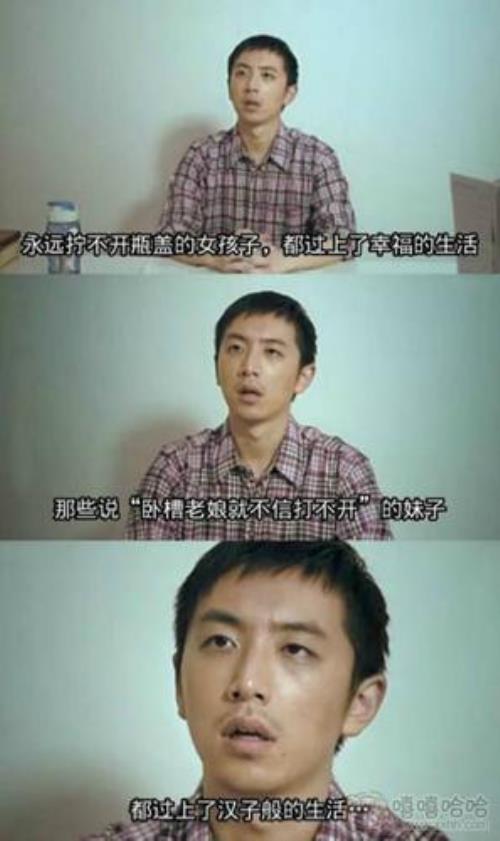 克制是不要的意思吗