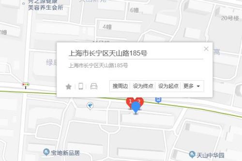 185开头的电话是哪里
