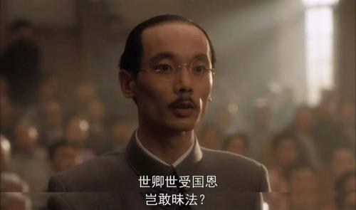 霸王别姬影评中心思想