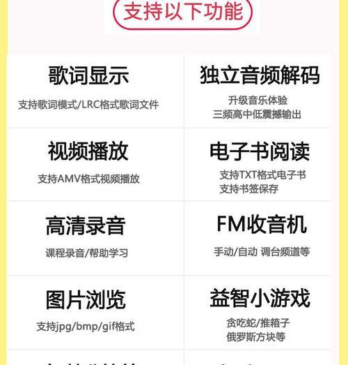 小米手机怎么下载小说到mp4