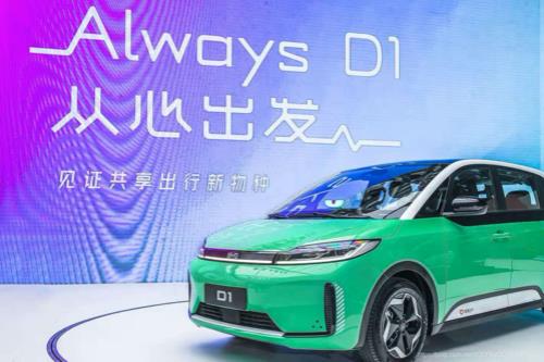 比亚迪d1能成为滴滴专车嘛