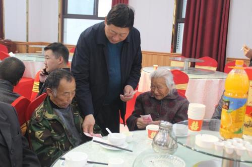 退休人员重阳节慰问金发放规定