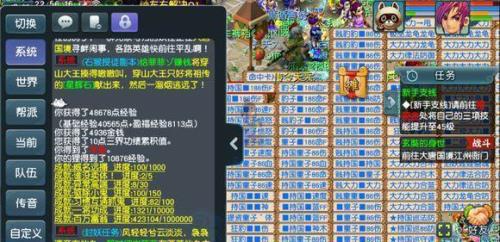 梦幻西游159多少速度够用