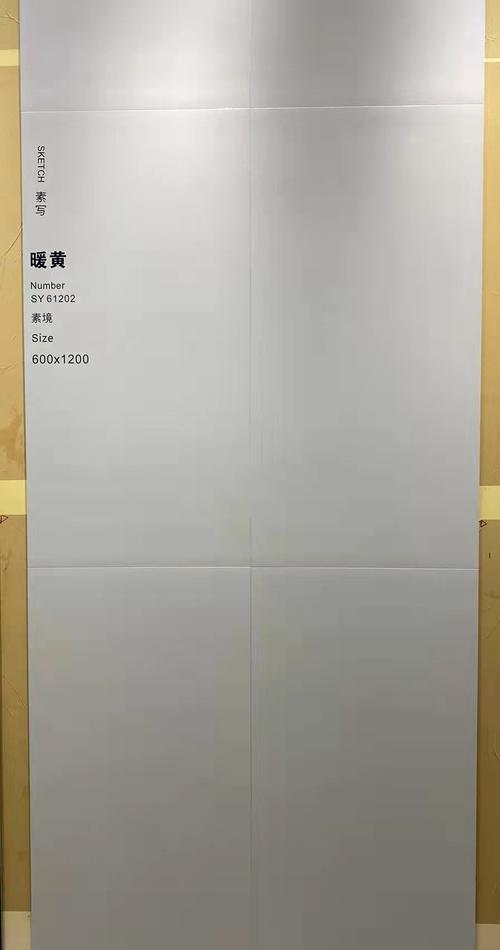 素色瓷砖为什么有的有小点
