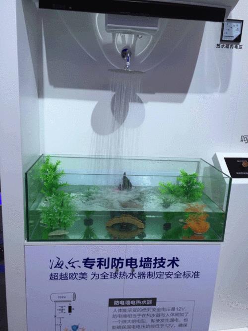 怎么判断鱼缸漏电还是静电